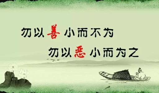 私家侦探应该有所为而有所不为