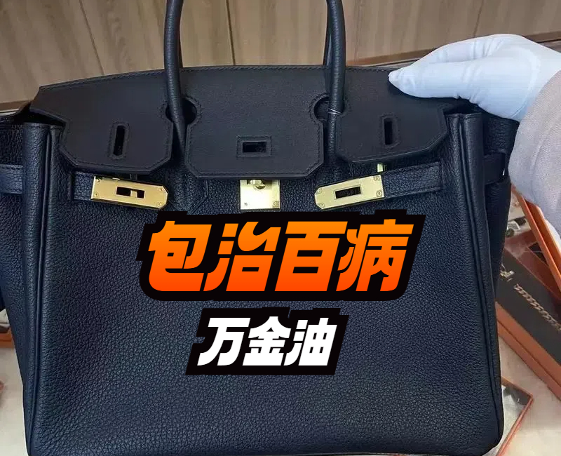 从合同纠纷到刑事诈骗：避免“万金油”律师耽误时机