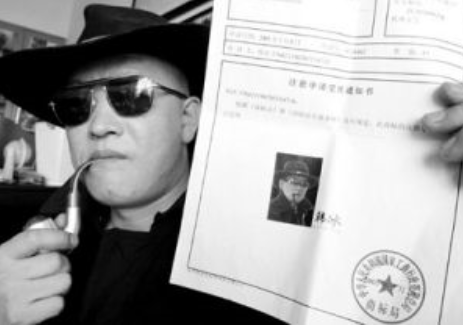 调查公司 调查公司