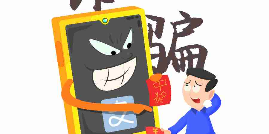 深圳侦探教您四步曲识破网络私家侦探骗子