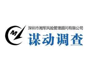 调查服务工作人员应当具备什么心理素质？