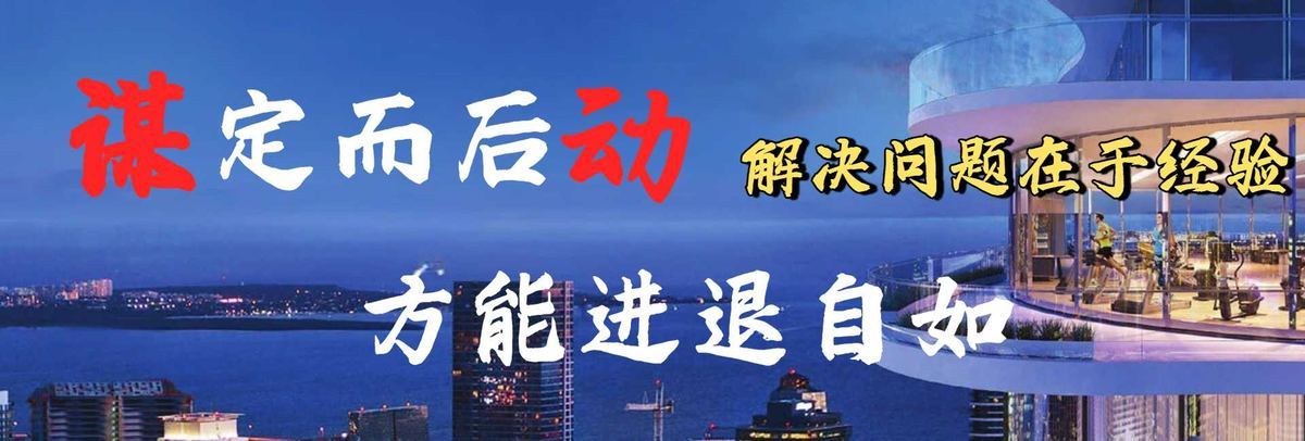 职务侵占案例